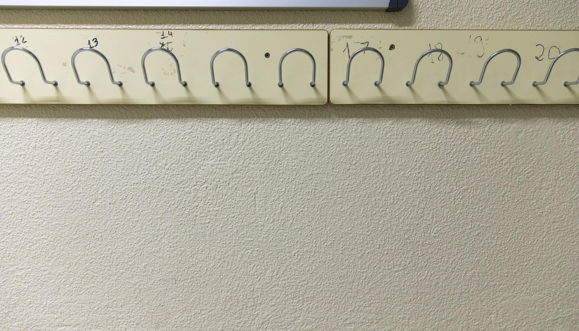 Colegio educacion primaria - 5